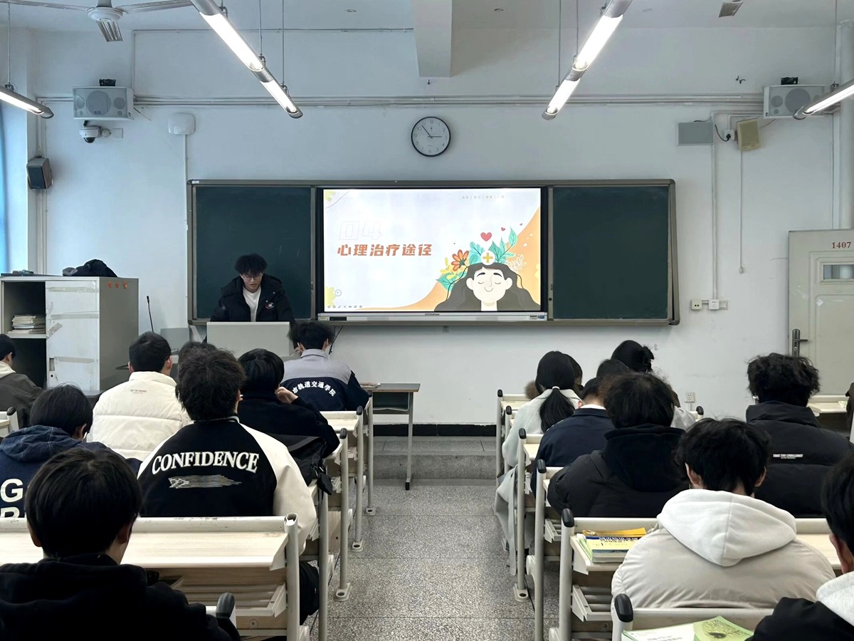 班会4_副本.jpg