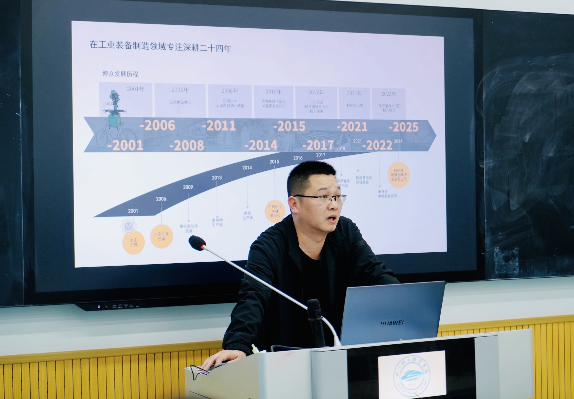 微信图片_20260411072204_333_36.jpg
