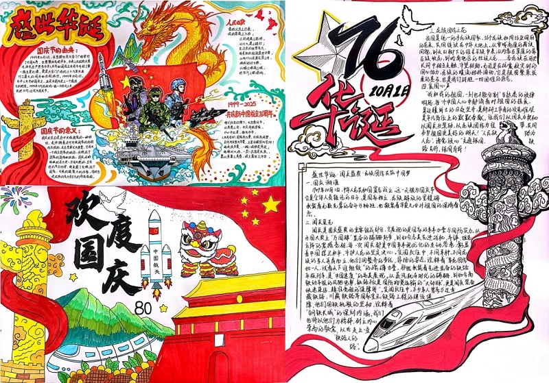 图片1.jpg