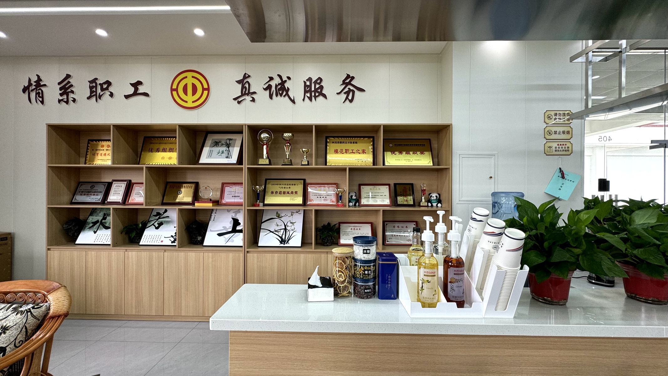 微信图片_20241217161809.jpg 微信图片_20241217161809.jpg