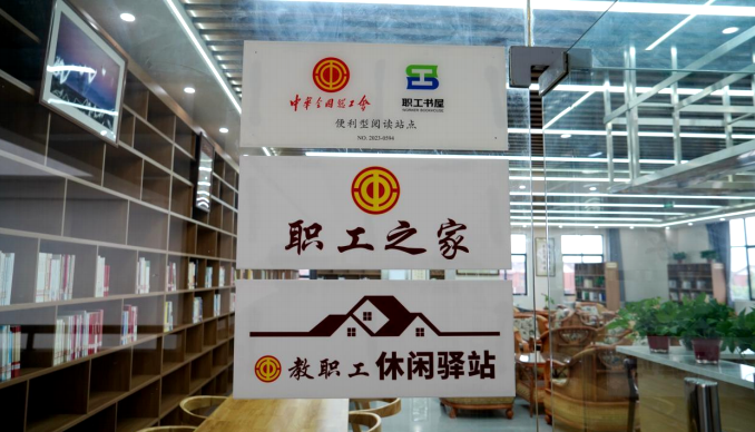 微信图片_20241217161757.png 微信图片_20241217161757.png