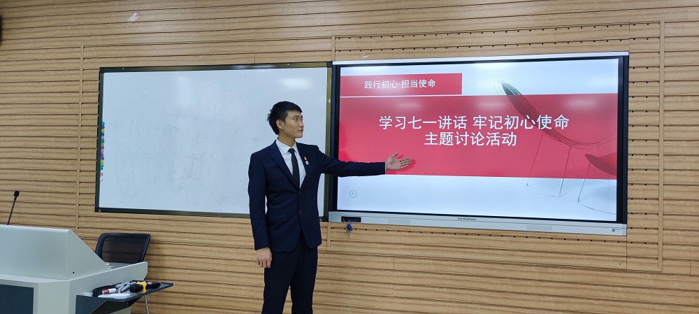QQ图片20211009145236.jpg