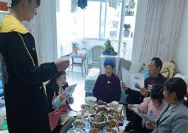 潘贵金