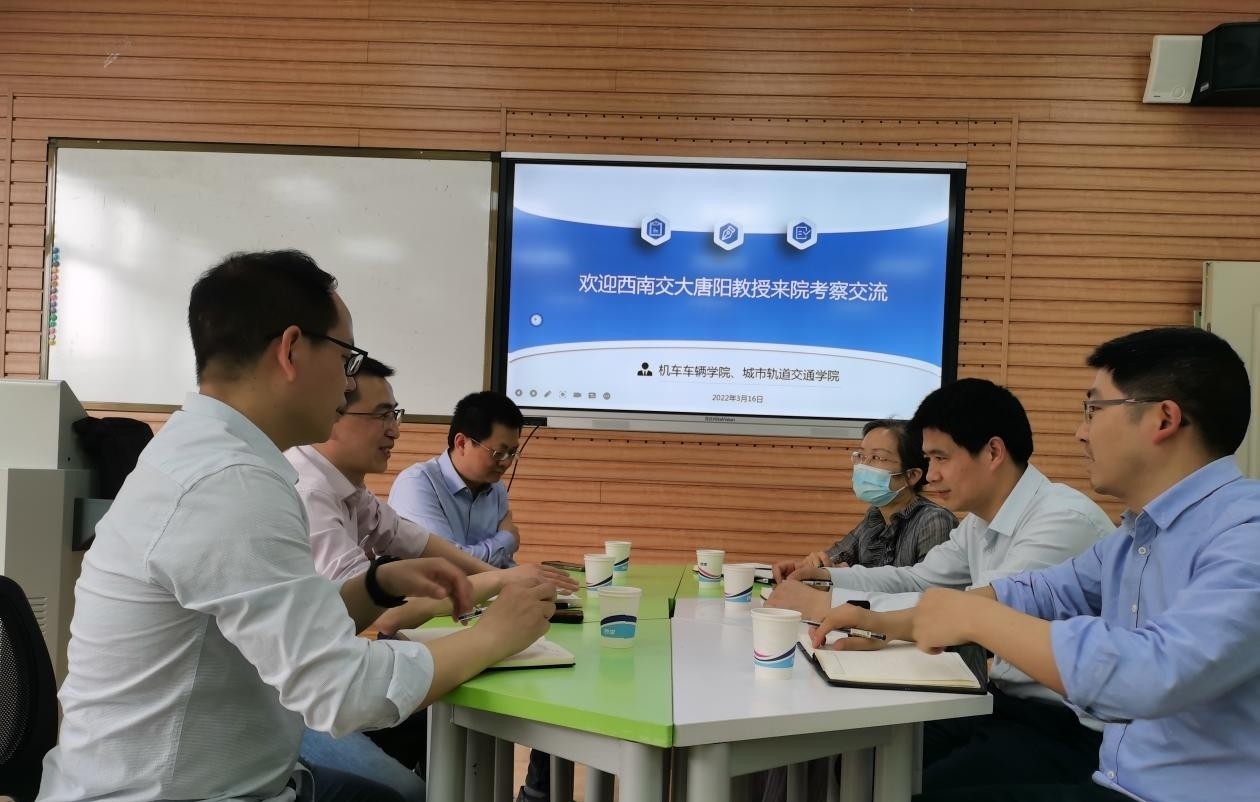 唐阳教授2.jpg