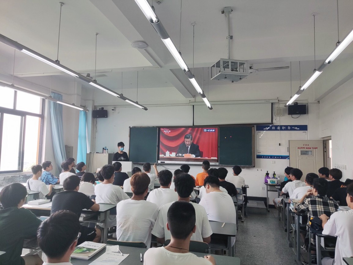 共产主义青年团100年讲话.jpg