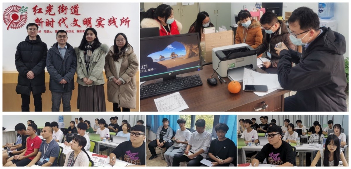 申慱官网学生团队荣获第十二届全国大学生红色旅游创意策划6.jpg
