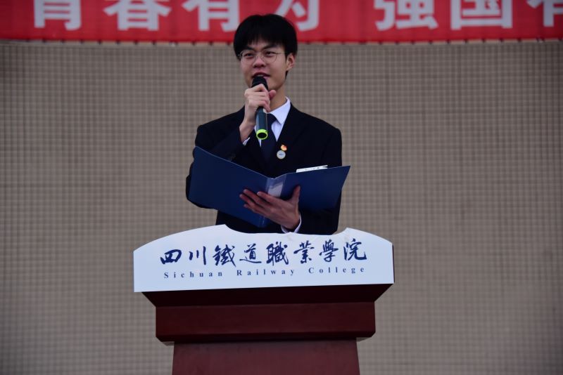 升旗仪式2.jpg