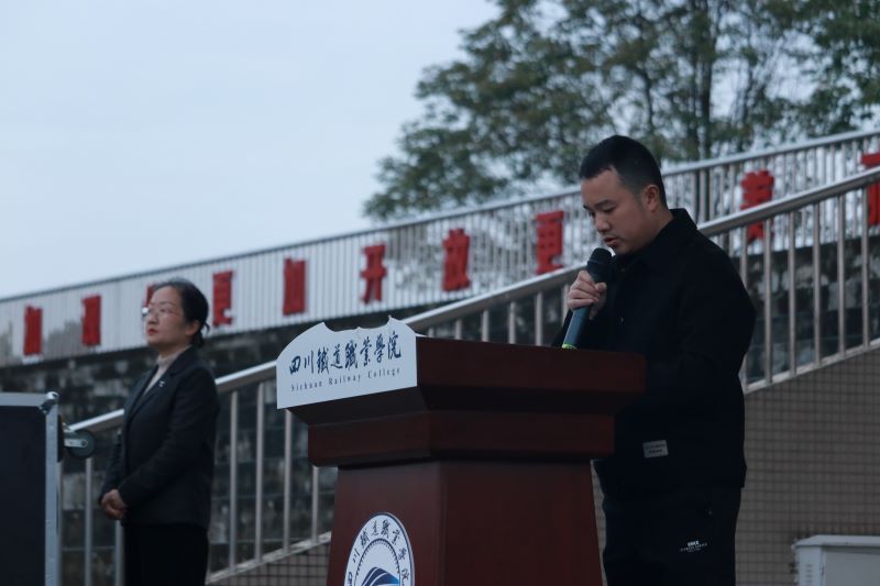 升旗仪式1.jpg