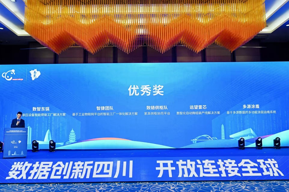 图片1.png