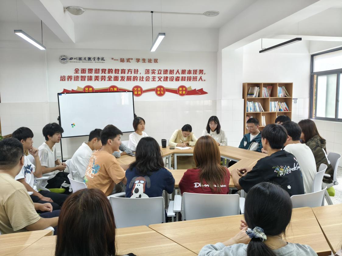 新闻稿05照片.jpg