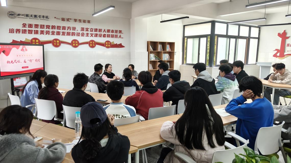 新闻稿05照片01.jpg