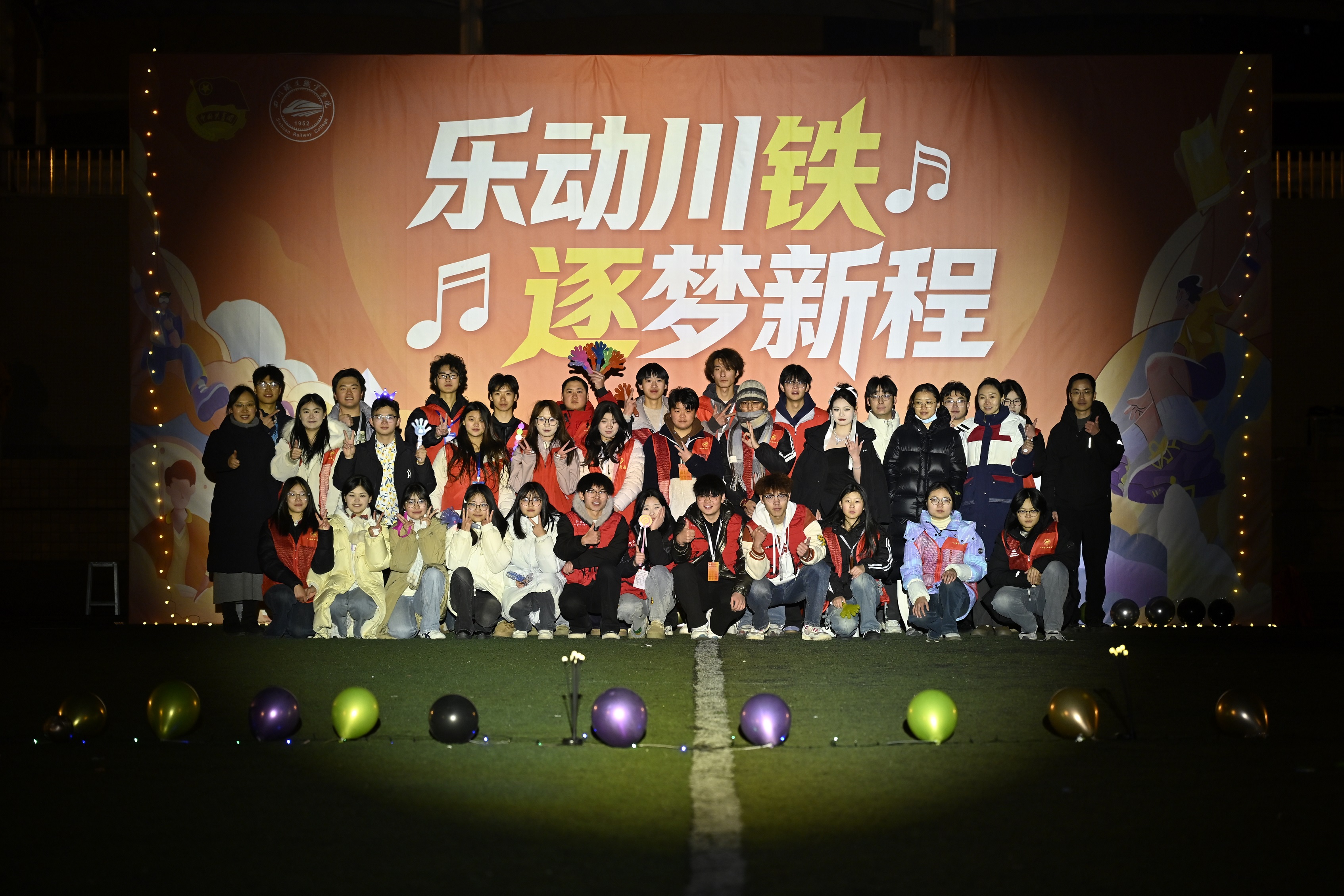 微信图片_20260113180623.jpg