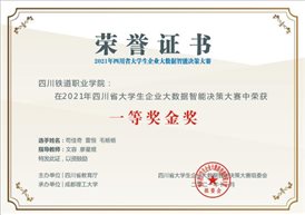 sunbet申慱官网(1)