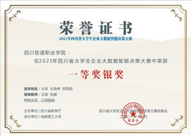 sunbet申慱官网1(1)