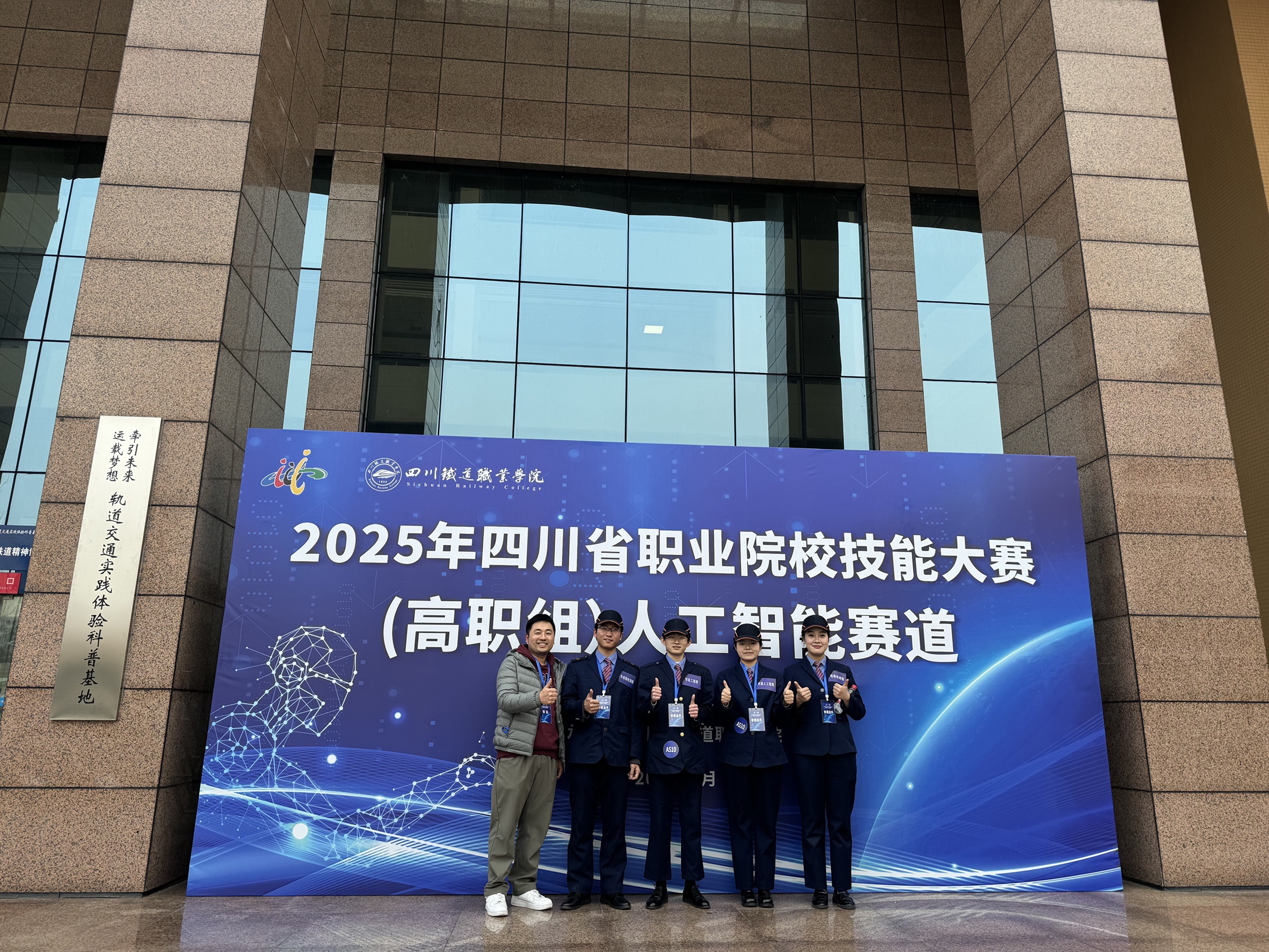 微信图片_20260212130956_6_239.jpg