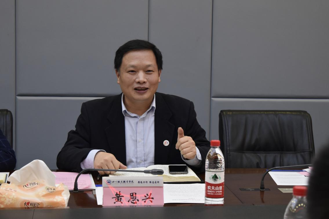 sunbet申慱官网与中车眉山车辆、成都中车长客轨道车辆有限公司举行揭牌仪式1.png