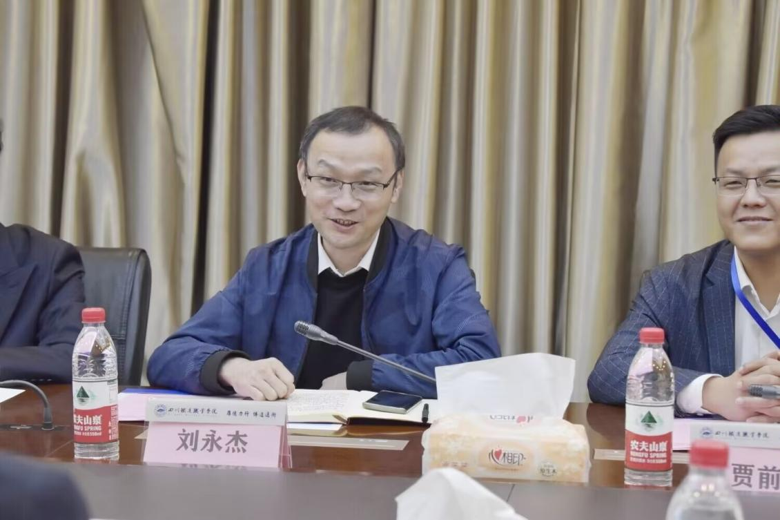 sunbet申慱官网与郑州畅想高科技股份有限公司2.png