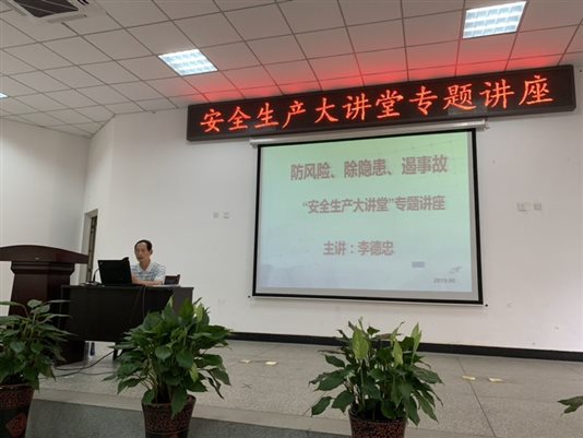 C:UserslenovoDesktop微信图片_20190628141432.jpg