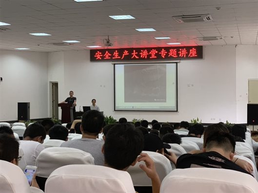 C:UserslenovoDesktop微信图片_20190628141506.jpg