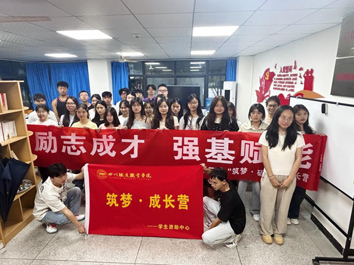 活动图片2_700x525.png