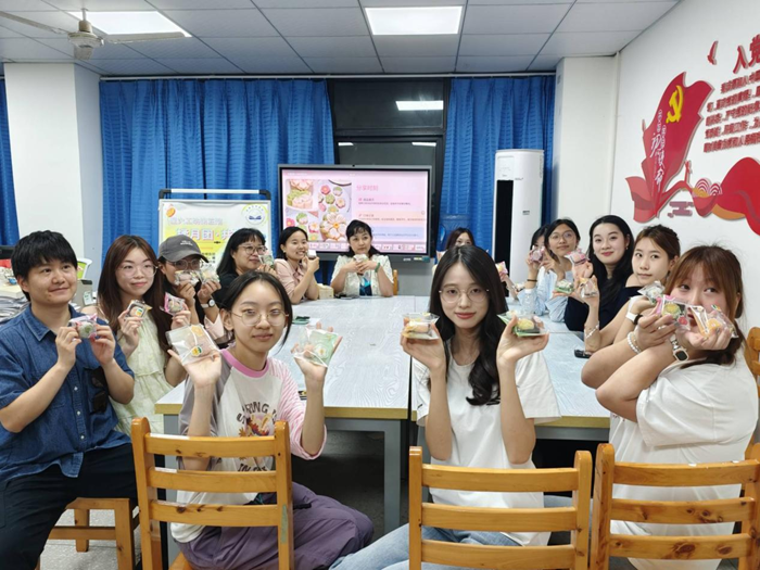活动图片4_700x525.png